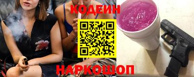 ГАЛЛЮЦИНОГЕННЫЕ ГРИБЫ Среднеуральск