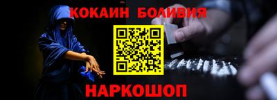 ГАЛЛЮЦИНОГЕННЫЕ ГРИБЫ Среднеуральск