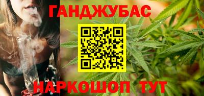 бошки Славгород