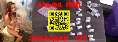 экстази Ставрополь
