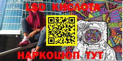 кокаин колумбия Славянск-на-Кубани