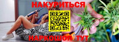 экстази Ставрополь