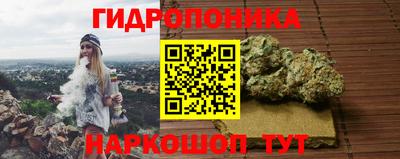 кокаин колумбия Славянск-на-Кубани