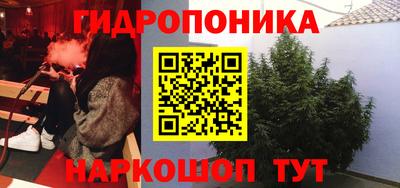 кокаин колумбия Славянск-на-Кубани