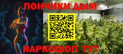 кокаин колумбия Славянск-на-Кубани