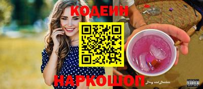 бошки Славгород