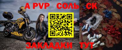 кокаин колумбия Славянск-на-Кубани