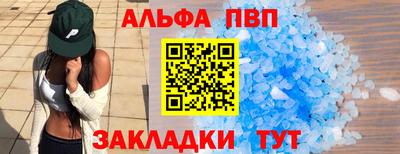 2c-b Старая Купавна