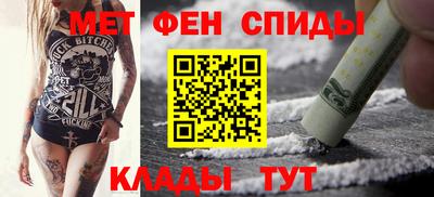 бошки Славгород