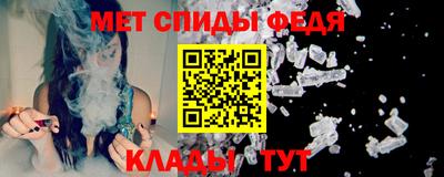 бошки Славгород