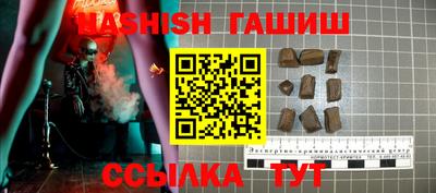 кокаин колумбия Славянск-на-Кубани