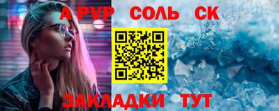 ГАЛЛЮЦИНОГЕННЫЕ ГРИБЫ Среднеуральск