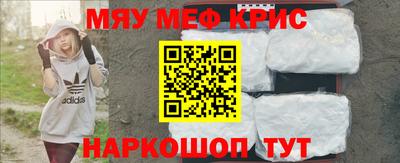 бошки Славгород